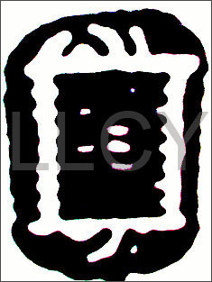 de willem lloyd & cyem inc. guillaume
